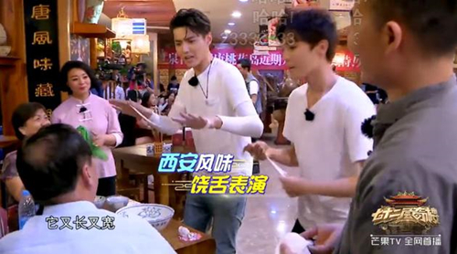 OpenAI能作词，我们输入吴亦凡“大碗宽面”试了一把